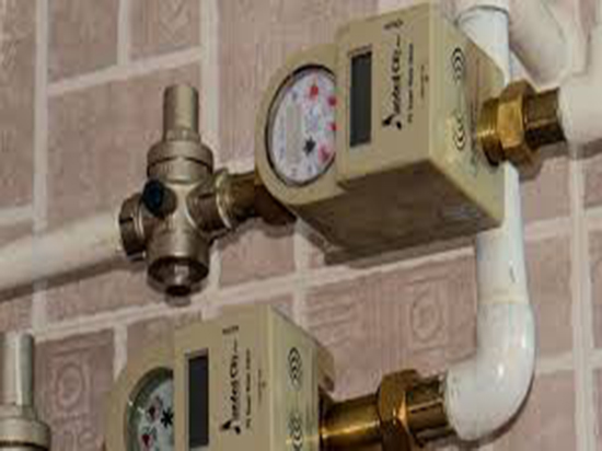 Prepaid Water Meter