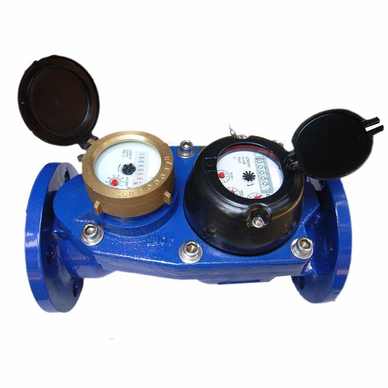 Combination Water Meter (50200mm) YOUIXIN